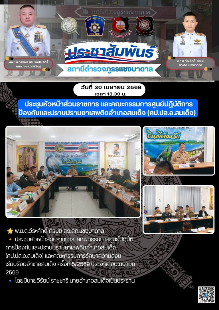70